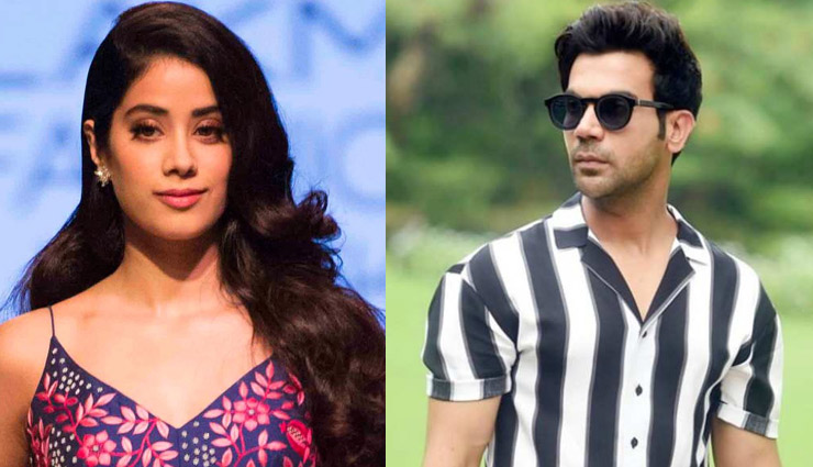 Janhvi Kapoor joins Rajkummar Rao in Dinesh Vijan’s ‘Rooh-Afza’
