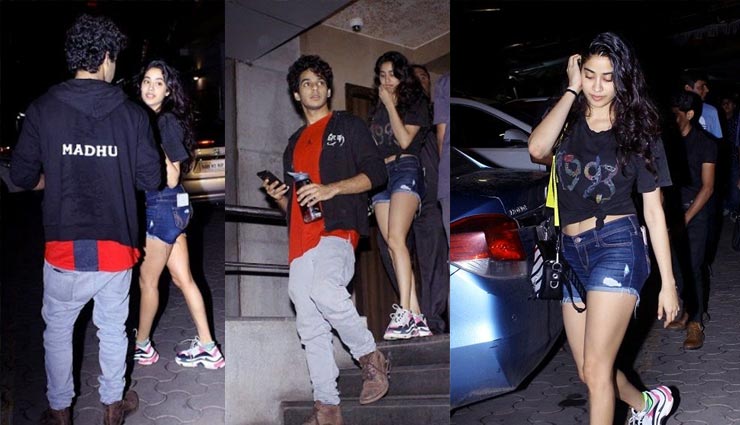 कुछ इस अंदाज़ में मुंबई की सड़कों पर दिखे जाह्नवी और ईशान, वजह डेट या कुछ और..., देखे तस्वीरे