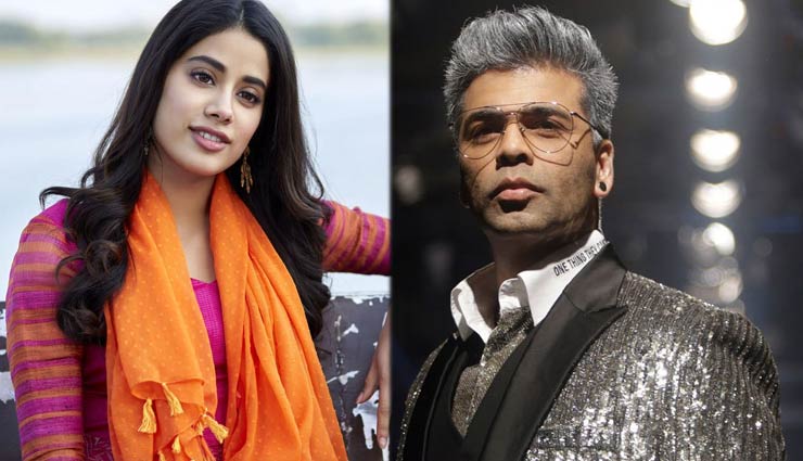 करण जौहर के हवाले जाह्नवी कपूर का करियर, मिली एक और करण की फिल्म