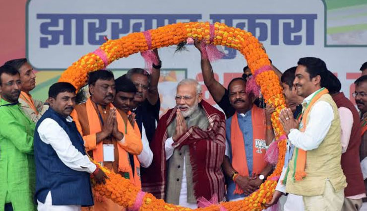 आदिवासियों का BJP से मोहभंग, झारखंड से पहले इन तीन राज्यों में गवानी पड़ी सत्ता