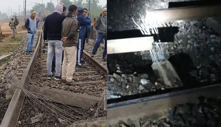 झारखंड : नक्सलियों ने रेलवे ट्रैक को बम से उडाया, 24 से अधिक ट्रेनों का परिचालन प्रभावित