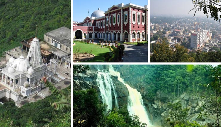 बरसात के दिनों में झारखण्ड घूमने का अलग ही मजा, मिलता है दिल को सुकून