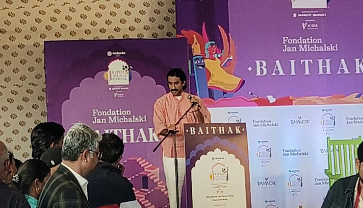 जयपुर: दिसंबर में आयोजित होगा जयगढ़ हेरिटेज फेस्टिवल, JLF में हुई घोषणा