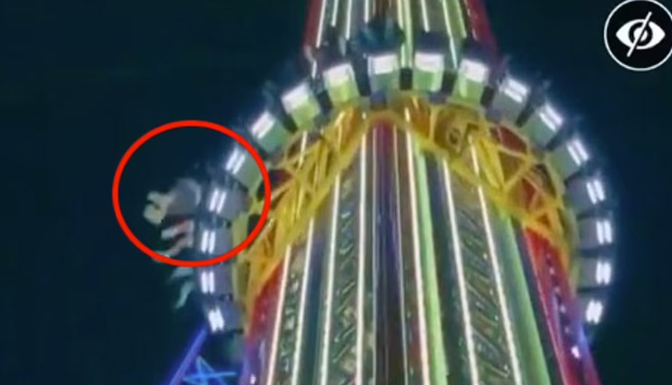 US: थीम पार्क में हादसा, 430 फीट की ऊंचाई से 120 km/h की रफ्तार से नीचे गिरा लड़का, दर्दनाक मौत