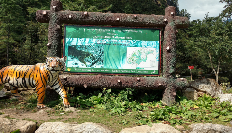 national parks in bhutan,wildlife sanctuaries in bhutan,bhutan natural wonders: national parks and wildlife sanctuaries,explore bhutan national parks and wildlife sanctuaries,nature retreat: national parks and wildlife sanctuaries in bhutan,bhutan biodiversity hotspots: national parks and wildlife sanctuaries,discovering wildlife in bhutan national parks,get close to nature in bhutan wildlife sanctuaries,bhutan travel: must-visit national parks and wildlife sanctuaries,conservation and adventure: bhutan national parks and wildlife sanctuaries