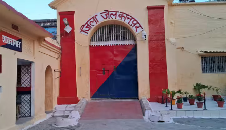 महाकुंभ का पुण्य जेलों तक, कानपुर जेल के 1950 कैदियों ने किया संगम के पवित्र जल से स्नान