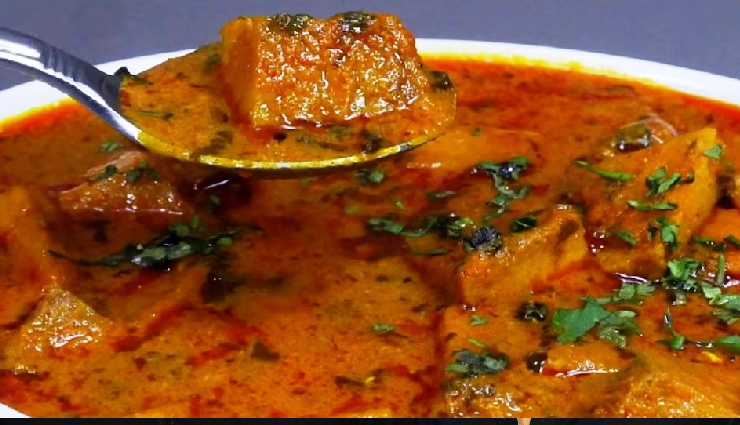 पोषक तत्वों से भरपूर जिमीकंद की सब्जी होती है स्वादिष्ट, करना है कुछ नया ट्राई तो इस पर करें विचार #Recipe