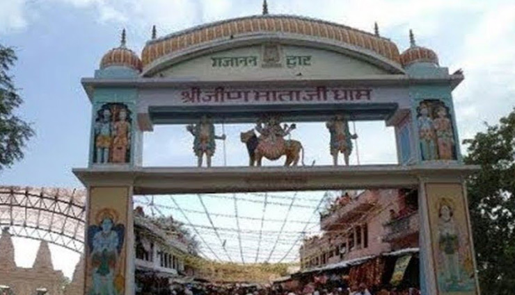 rajasthan,navratri 2022,mata temples in rajasthan,rajasthan tourism