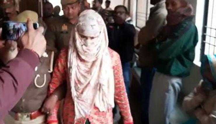 7 साल पहले जिस युवती के अपहरण और हत्या के आरोप में जेल गया युवक, मिली 'जिंदा' 