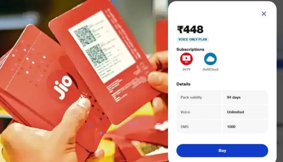 Jio का 84 दिन वाला सस्ता रिचार्ज प्लान, अनलिमिटेड कॉलिंग और कई बेहतरीन बेनिफिट्स के साथ दमदार ऑफर