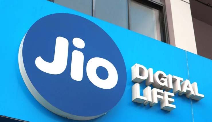 दिवाली से पहले Jio का अपने ग्राहकों को बड़ा झटका, अब दूसरे नेटवर्क पर बात करने के लिए देने होंगे पैसे
