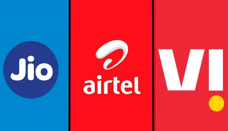 Airtel और Vi के बाद Jio ने भी बढ़ाए रीचार्ज प्लान के दाम, जानें अब किसका प्लान है सस्ता और बेस्ट