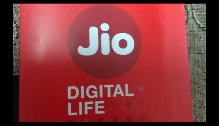 Diwali 2018- Reliance Jio Announces JioPhone 2 Festive Sale