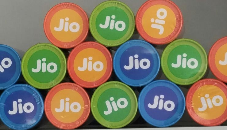 199 रुपये में रिलायंस जियो का पोस्‍टपेड ऑफर, होगा सब कुछ फ्री