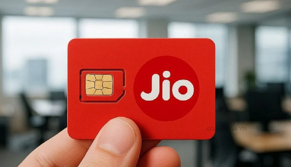 Jio का किफायती मंथली प्लान: 200 रुपये से भी कम में 28 दिन तक सिम रहेगा एक्टिव, मिलते हैं कई बेनिफिट्स