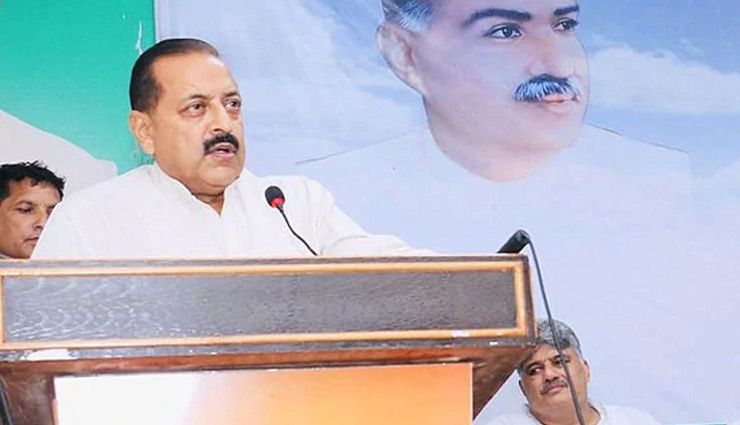 केंद्रीय मंत्री जितेंद्र सिंह बोले - अब PoK को भारत में मिलाना है
