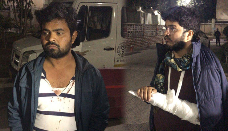 हाथ-पैर पर लोहे की रॉड से किया हमला..., छात्रों ने बताया JNU हिंसा में क्या हुआ 