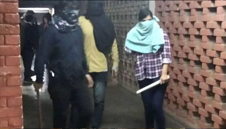 JNU: शुरुआती जांच में खुलासा, ABVP-लेफ्ट कार्यकर्ताओं ने नकाब पहन कैंपस में मचाई तबाही 