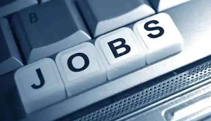 उत्तरप्रदेश में निकली 58189 पदों पर नौकरियां, जानें आवेदन करने से जुड़ी जरूरी जानकारी