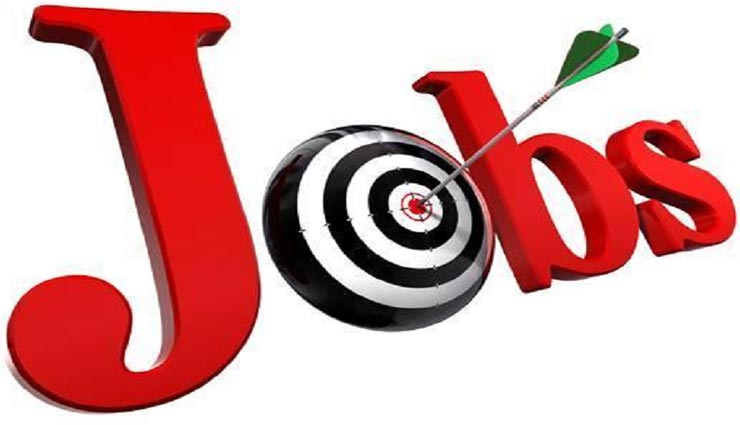 पंजाब में निकली 4161 पदों पर नौकरियां, जानें आवेदन से जुड़ी जरूरी जानकारी 