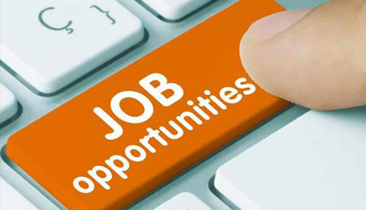 Bank Jobs: नौकरी की तलाश कर रहे लोगों के लिए अच्छी खबर, इस बैंक ने निकाली कई पदों पर भर्ती, जल्द करें आवेदन
