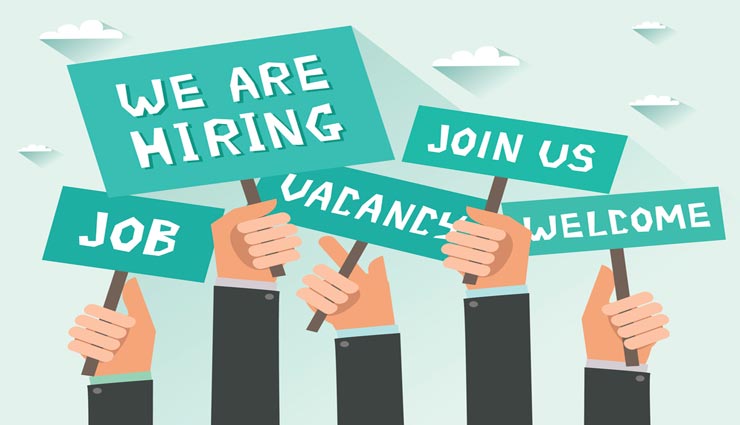 NIFT में नौकरी पाने का बेहतरीन मौका, जानें आवेदन से जुड़ी जरूरी जानकारी 