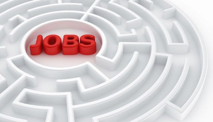 IIT  इंदौर में निकली बेहतरीन नौकरियां, इंटरव्यू में परफॉरमेंस के अनुसार होगा चयन