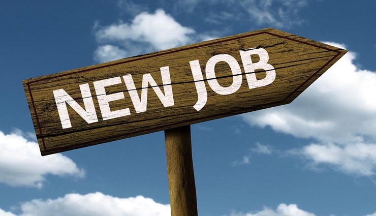 उड़ीसा में निकली 2841 पदों पर नौकरियां, 21 सितंबर तक कर सकते है आवेदन 