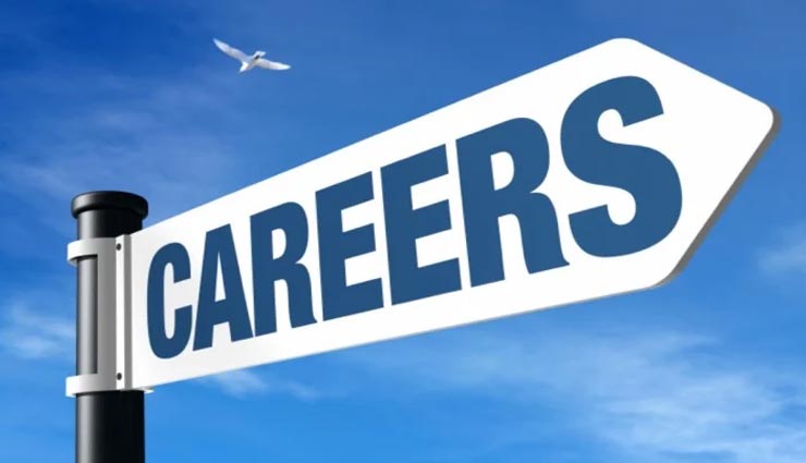 नौकरी और व्यापार में आई परेशानियों को दूर कर कामयाबी दिलाएंगे ये उपाय