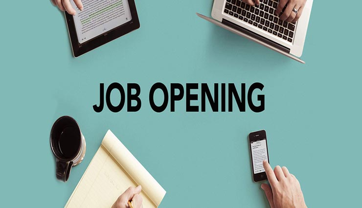 NIFT गुजरात में निकली बेहतरीन नौकरियां, आवेदन कर उठाए मौके का फायदा  
