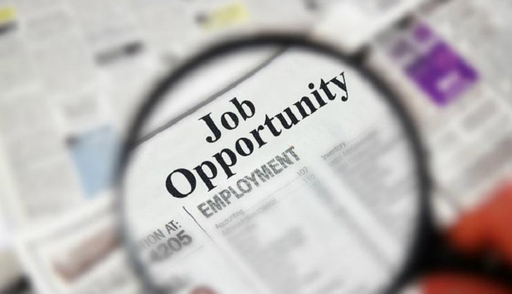 जयपुर : बेरोजगारों को मिली बड़ी राहत, 400 रुपए घटाया गया बिजली कंपनियों में भर्ती का आवेदन शुल्क