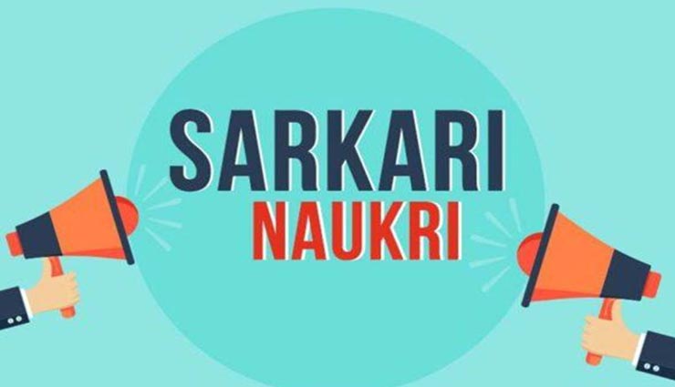 भारतीय सेना में निकली महिलाओं के लिए नौकरी, आवेदन करने का कोई शुल्क नहीं