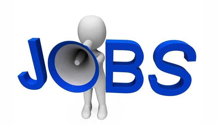 तमिलनाडु में निकली असिस्टेंट पदों पर नौकरियां, इस महीने के अंत तक कर सकते है आवेदन 