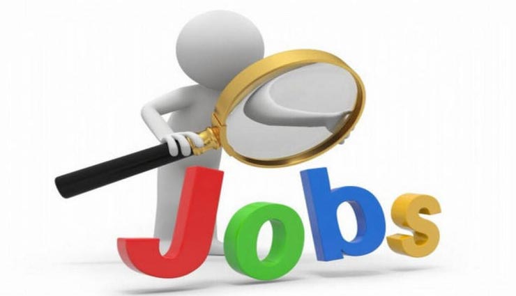 पंजाब में निकली 2393 ईटीटी शिक्षक पदों पर नौकरियां, आवेदन करने की अंतिम तिथि 18 अगस्त
