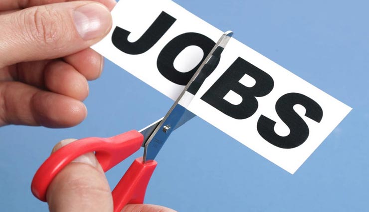 उत्तर प्रदेश में बेरोजगारों के लिए निकली बेहतरीन नौकरियां, सैलेरी होगी 44900 रूपये प्रतिमाह