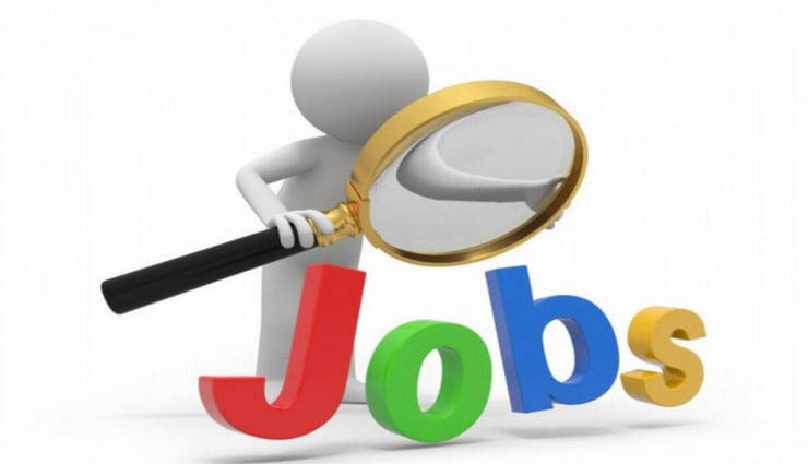 7वां वेतन आयोग: 12वीं पास के लिए निकली सरकारी नौकरी, सैलरी भी शानदार, ऐसे करे ऑनलाइन अप्लाई