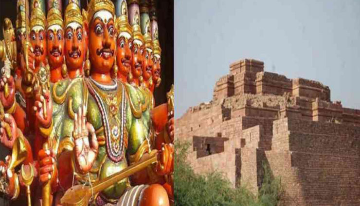 भारत की इन 5 जगहों पर, राम नहीं रावण को पूजा जाता है places,shri ram,ravan worship,india,ravan temple,madhya pradesh,karnataka,utter pradesh,rajasthan,himachal pradesh