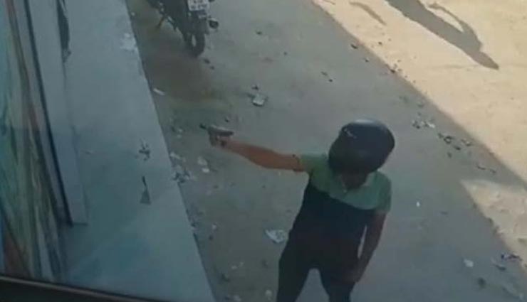 जोधपुर : बेखौफ हो रहे अपराधी, पहले ज्वैलर से मांगी 20 लाख की रंगदारी, थाने में शिकायत की तो बरसाई गोलियां