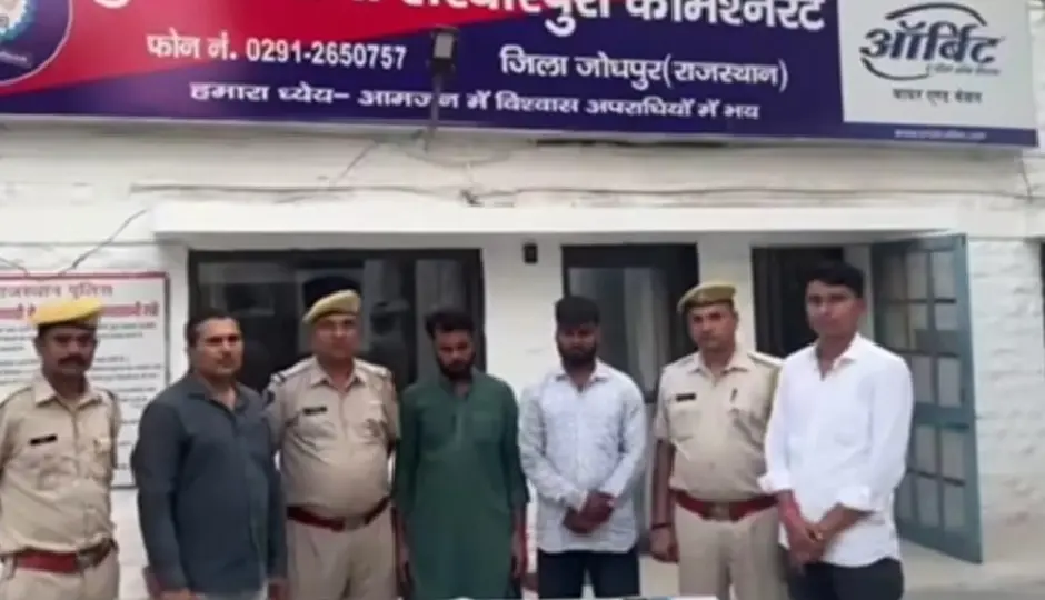 जोधपुर पुलिस की बड़ी सफलता: मोबाइल चोरी गिरोह का पर्दाफाश, दो आरोपी गिरफ्तार; 36 मोबाइल और लैपटॉप बरामद