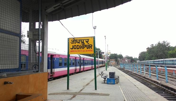 जोधपुर : आम इंसान की जेब पर भारी रेलवे का यह फैसला, आज से 50 रुपए में मिलेगा प्लेटफार्म टिकट