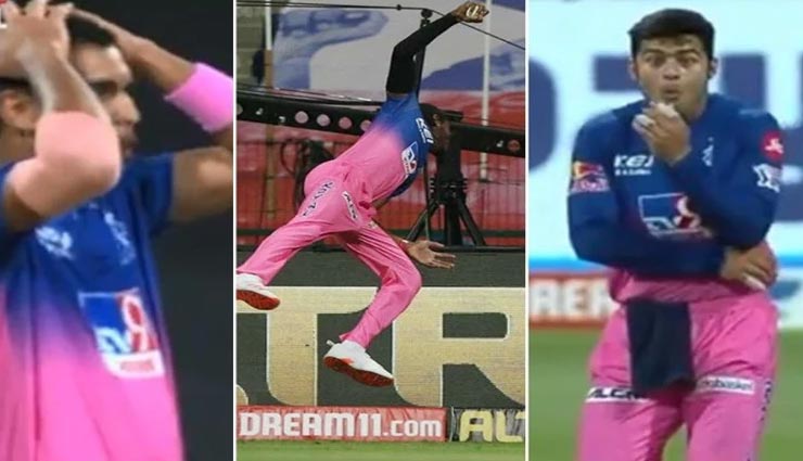 VIDEO : आर्चर की इस कैच को देखकर सभी रह गए हक्के-बक्के, सचिन तेंदुलकर ने कह डाली यह बात