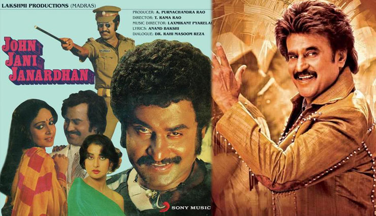 एक नहीं दो नहीं तिहरी भूमिका में आया यह तमिल स्टार, हुआ हिट