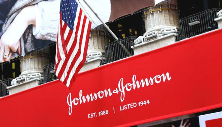 कोरोना वैक्सीन की उम्मीदों को लगा बड़ा झटका, वॉलंटियर पड़ा बीमार तो इस कंपनी ने रोका ट्रायल