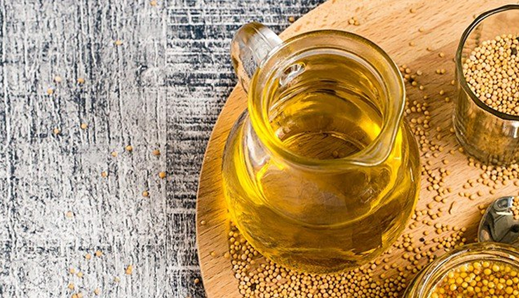 joint pain,home remedies to treat  joint pain,home remedies,Health tips,fitness tips