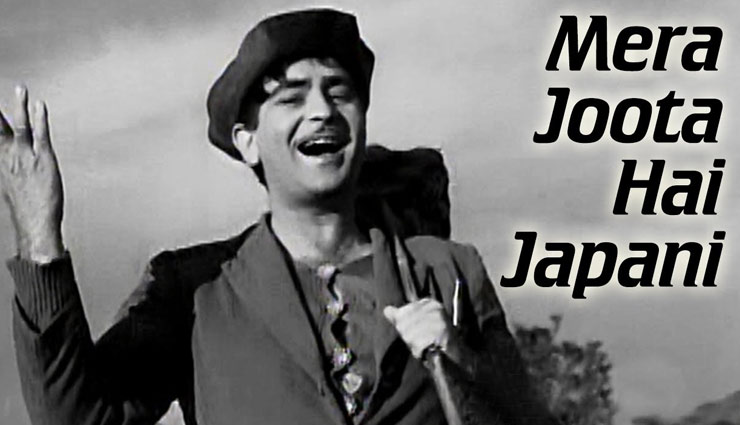 बॉलीवुड के ये यादगार गाने जो है विदेशो में भी लोकप्रिय bollywood songs,old songs,popular bollywood songs,songs which are famous in foreign,entertainment