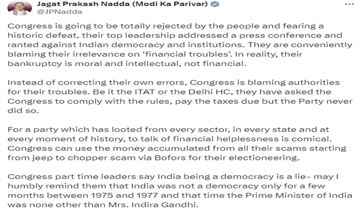 congress is bankrupt not only financially but also morally and intellectually: jp nadda