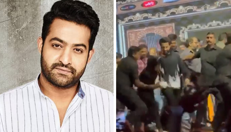 सिक्योरिटी को चकमा देकर फैन ने जूनियर NTR को पीछे से पकड़ा और फिर...वायरल हुआ वीडियो