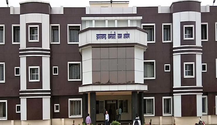 JSSC : इन 510 रिक्त पदों पर की जाएंगी नियुक्तियां, इस दिन से शुरू होगी आवेदन प्रक्रिया