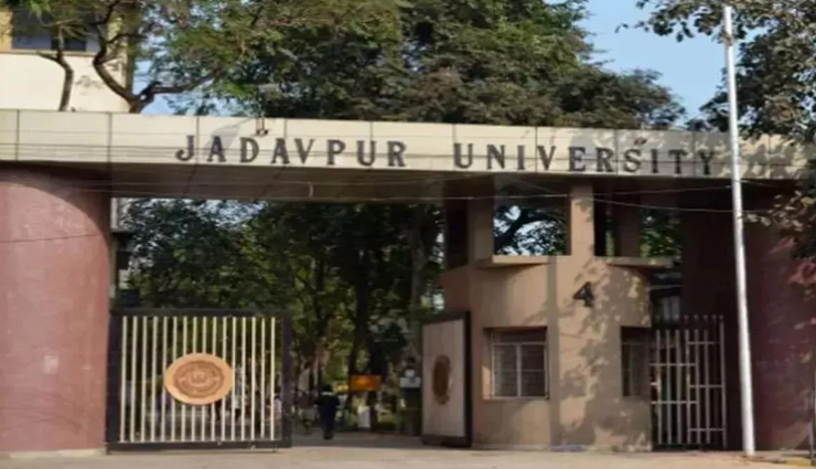 मृत्यु से पूर्व छात्र का हुआ यौन उत्पीड़न व रैगिंग, पुलिस जाँच में आया सामने