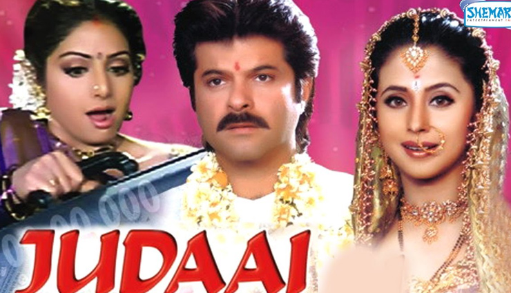 karan arjun,karishma kapoorrejected these 5 blockbusters films,barsaat,judai,gupt,ishq